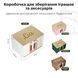 Кукольный Домик - Белый DOLH0M00WHIT0000 фото 17