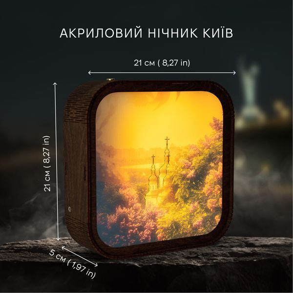 Дерев'яний Нічник - Київська Весна WANL003DLADMK100 фото