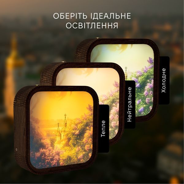 Дерев'яний Нічник - Київська Весна WANL003DLADMK100 фото