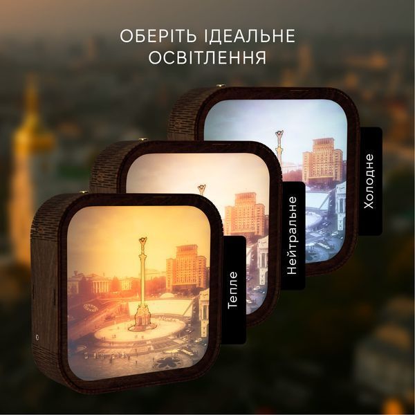 Деревянный Ночник - Несокрушимое Сердце WANL003DLADMK200 фото