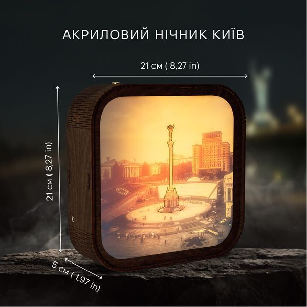 Деревянный Ночник - Несокрушимое Сердце WANL003DLADMK200 фото
