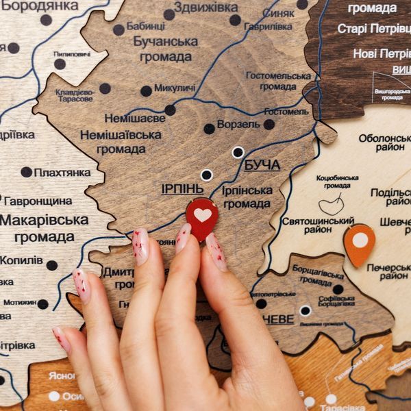 Мапа Київської Області - Мультиколор LOС30M3KVMC00000 фото
