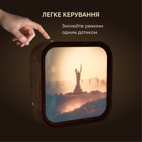 Деревянный Ночник - Стража Света WANL003DLADMK300 фото