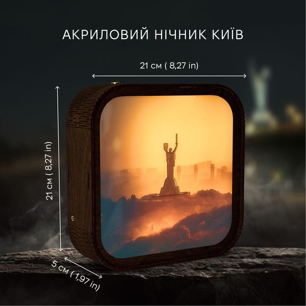 Деревянный Ночник - Стража Света WANL003DLADMK300 фото