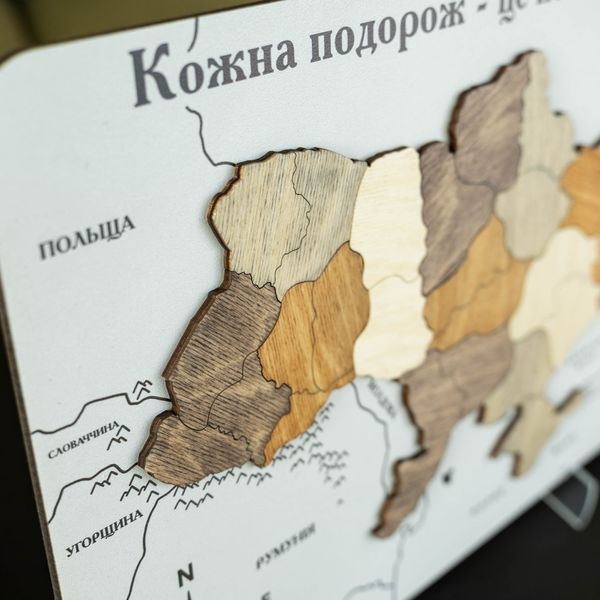Настільна Мапа України з Дерева SLN30S0UAMC000OC фото