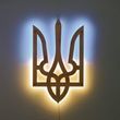 Герб Украины с Подсветкой - Голд