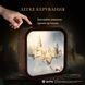 Акриловий Нічник Гаррі Поттер - Гоґвортс Після Відбою WANL003DHAPOHA00 фото 10