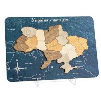 Настільна Мапа України з Дерева SLN30S0UAMC000OC фото