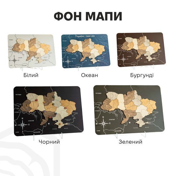 Настольная Карта Украины из Дерева SLN30S0UAMC000OC фото