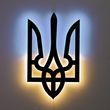 Герб України з Підсвіткою - Чорний