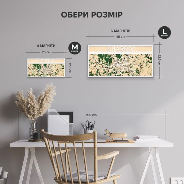 Ключницы из Дерева - Харьков WKHC0M3DWHIT0000_KH фото
