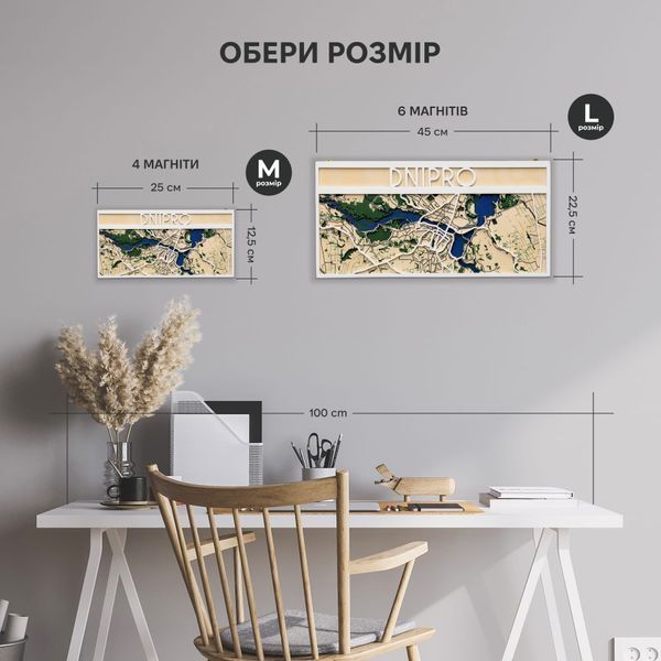 Ключниця з Дерева - Дніпро WKHC0M3DWHIT0000_D фото