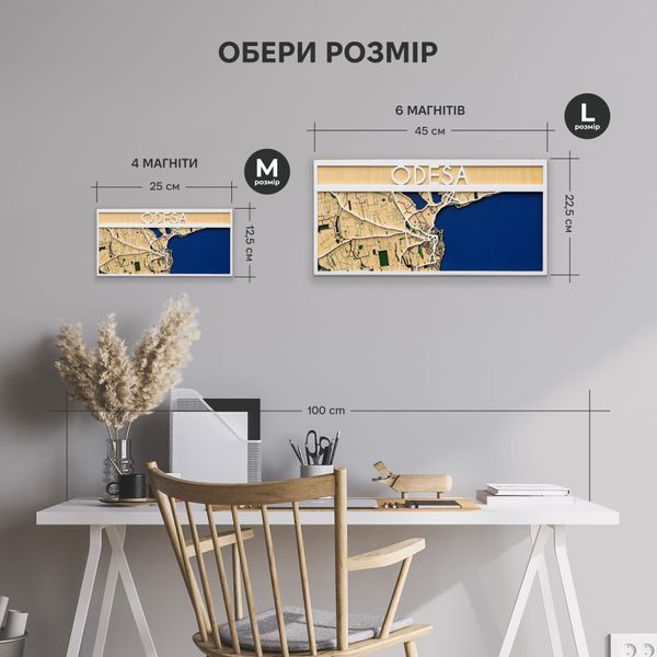Ключницы из Дерева - Одесса WKHC0M3DWHIT0000_O фото