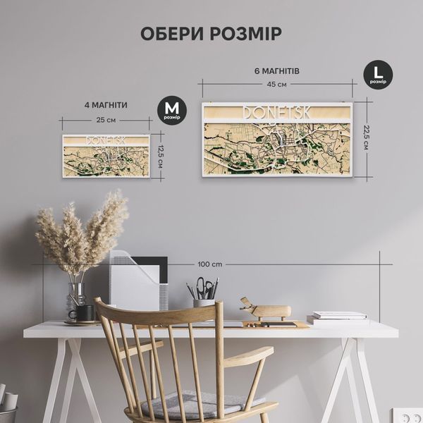 Ключниця з Дерева - Донецьк WKHC0M3DWHIT0000_DO фото