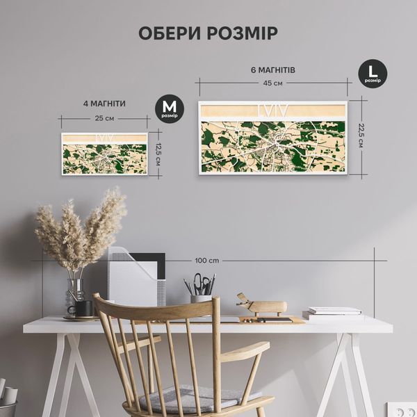 Ключниця з Дерева - Львів WKHC0M3DWHIT0000_L фото