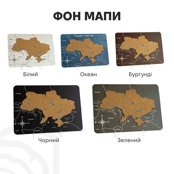 Настольная Карта Украины из Пробки SL240S0UALI000OC фото