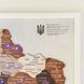 Спадщина - Панно з Дерева 2D Мапа України з Підсвічуванням SCL20M0UASELD4NL фото 6