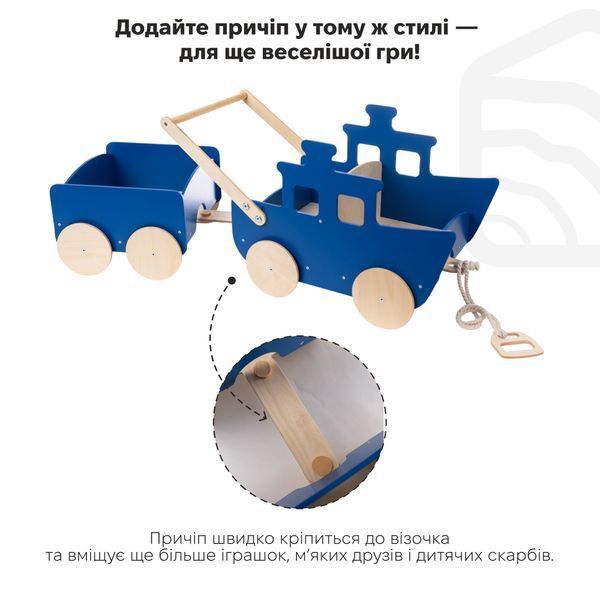 Дерев'яна Каталка для Дітей - Корабель WGFK0000133SI00 фото