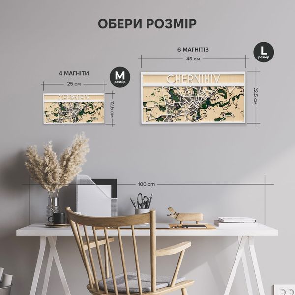Ключниця з Дерева - Чернігів WKHC0M3DWHIT0000_CH фото