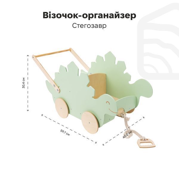 Дерев'яна Каталка для Дітей - Стегозавр WGFK0000GRENSG00 фото