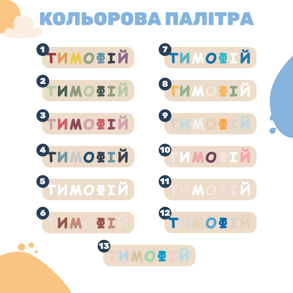 Деревянный борд Розовый NABR0400000000PE-P1 фото Деревянный борд Розовый NABR0400000000PE-P1 фото