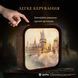 Акриловый Ночник Гарри Поттер &ndash; Замок Хогвартс WANL003DHAPOHC00 фото 11