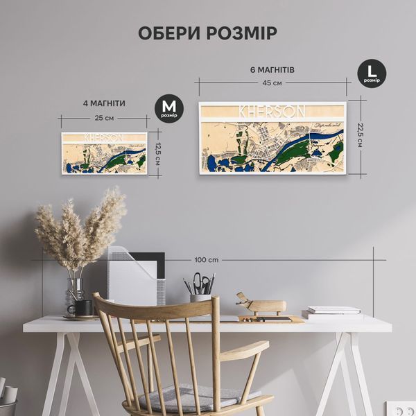 Ключниця з Дерева - Херсон WKHC0M3DWHIT0000_KHE фото