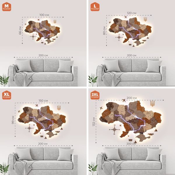 Мультиколор &mdash; Детализированная 3D Карта Украины с Подсветкой LOС30MPUAMCL1100 фото