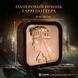 Деревянный 3D Ночник Гарри Поттер - Битва WPNL003DHAPOBT00 фото 12