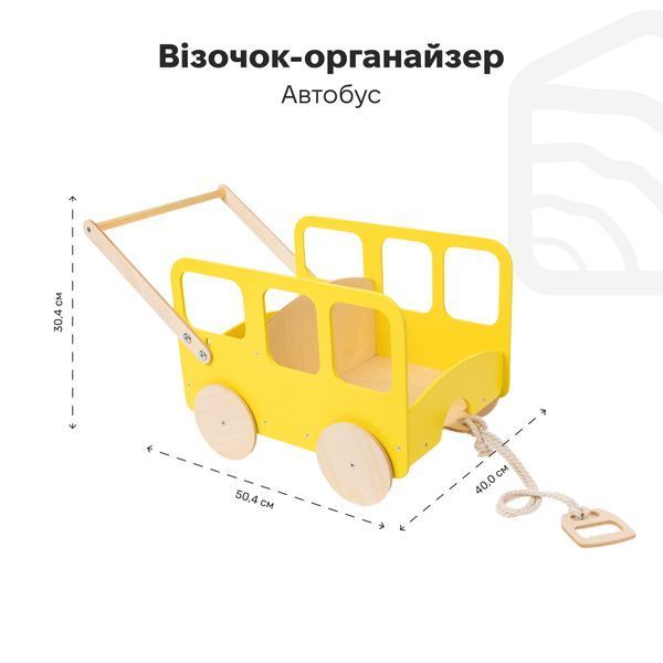 Дерев'яна Каталка для Дітей - Автобус WGFK00000YE0BU00 фото
