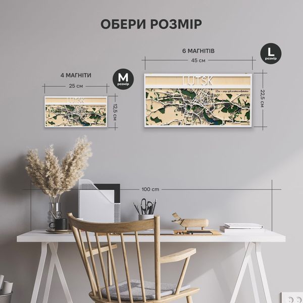 Ключниця з Дерева - Луцьк WKHC0M3DWHIT0000_LU фото