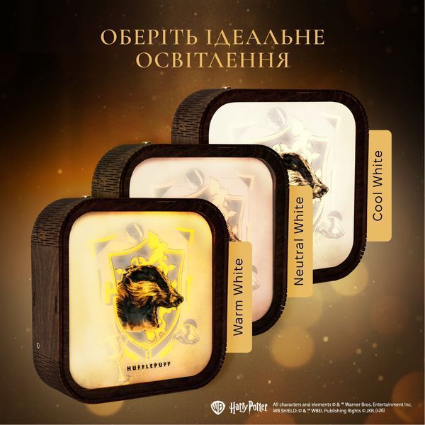 Акриловый Ночник Гарри Поттер &ndash; Барсук Пуффендуя WANL003DHAPOBH00 фото