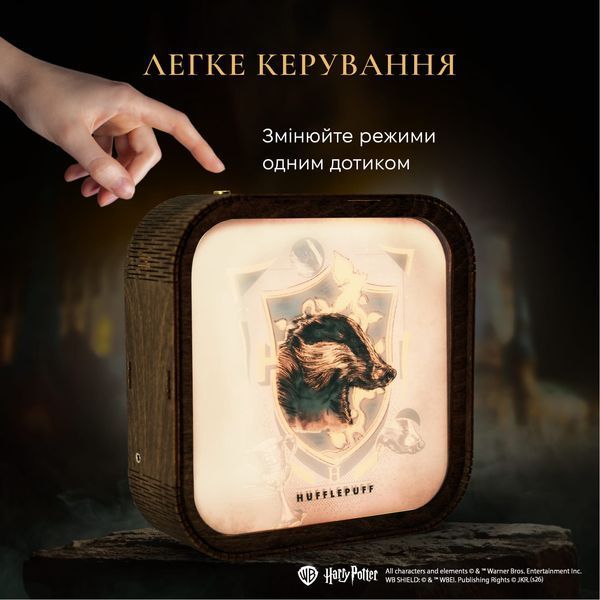 Акриловый Ночник Гарри Поттер &ndash; Барсук Пуффендуя WANL003DHAPOBH00 фото