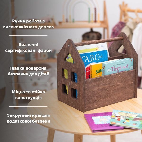 Дитячий Органайзер для Книжок BOBA000030150000 фото