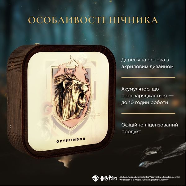 Акриловый Ночник Гарри Поттер &ndash; Лев Гриффиндор WANL003DHAPOLG00 фото