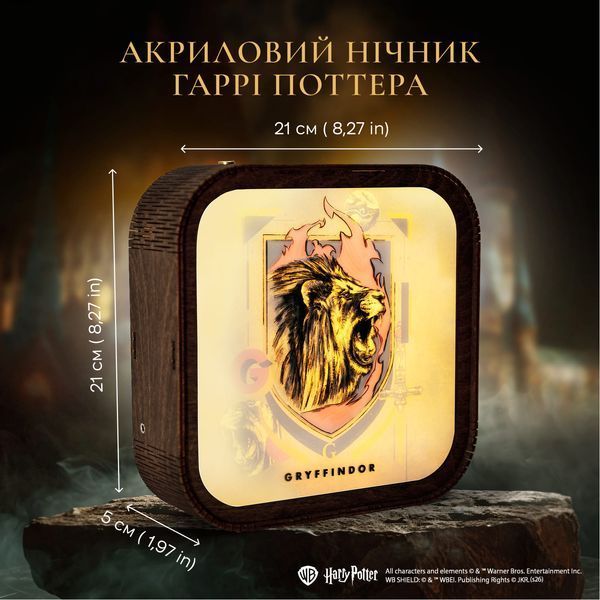 Акриловый Ночник Гарри Поттер &ndash; Лев Гриффиндор WANL003DHAPOLG00 фото