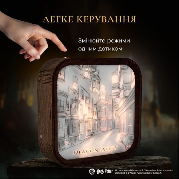 Акриловый Ночник Гарри Поттер &ndash; Ночь на Диагон-Аллее WANL003DHAPOND00 фото
