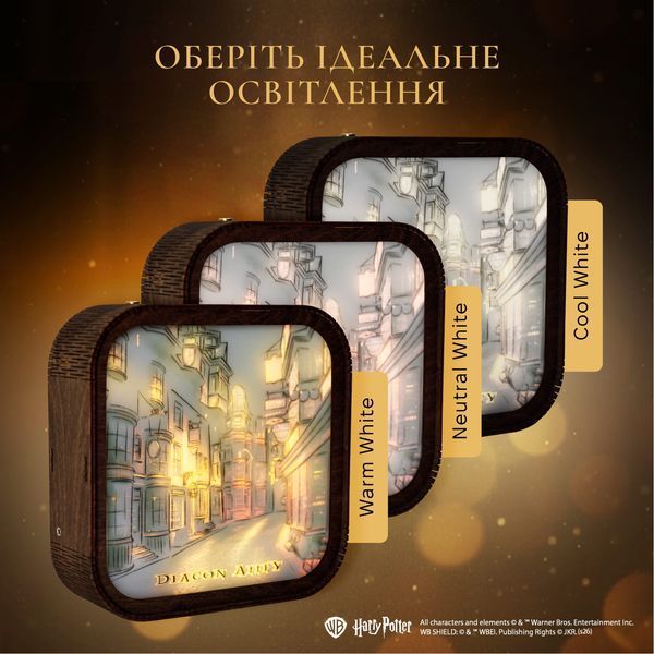 Акриловый Ночник Гарри Поттер &ndash; Ночь на Диагон-Аллее WANL003DHAPOND00 фото
