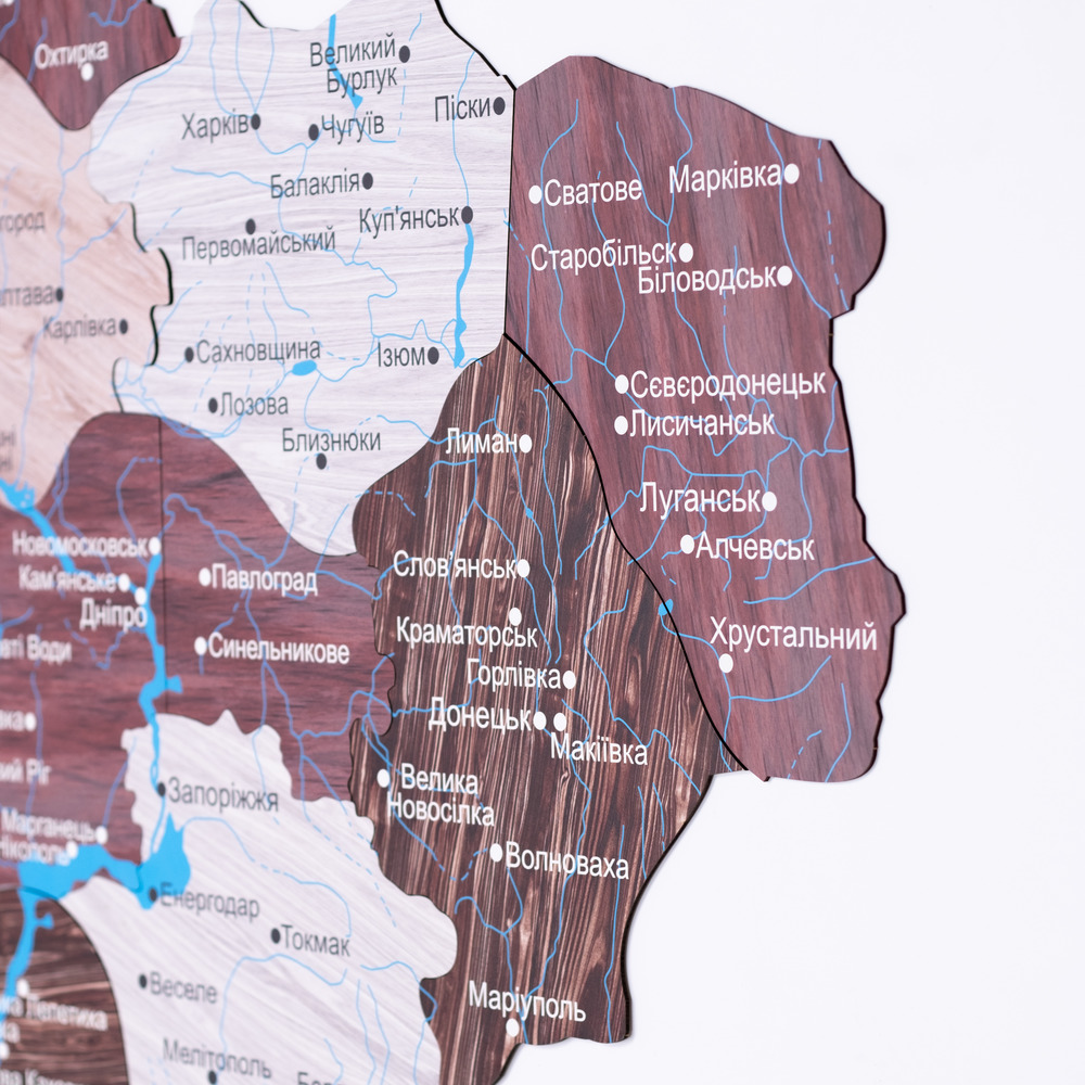 Капучино – одношарова (2Д) мапа України  - зображення №6