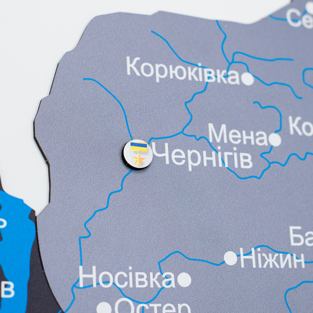 Нордік – Одношарова (2Д) мапа України  - зображення №4
