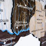Капучино з підсвічуванням – Багатошарова Мапа України  - зображення №5