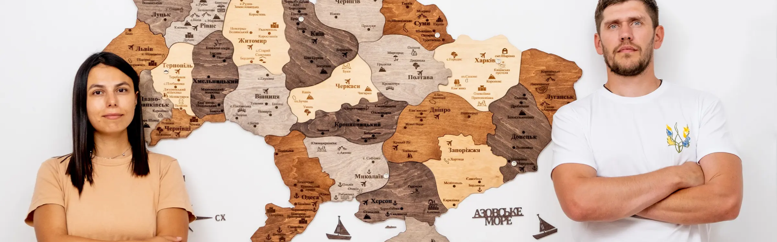 дерев'яна мапа України