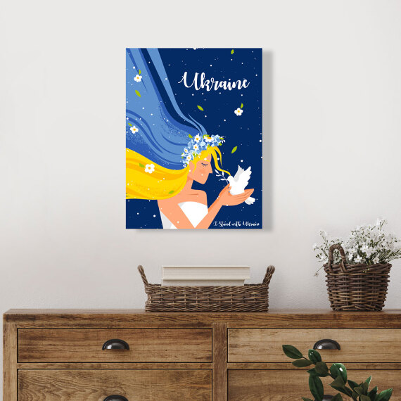 Украина – Постер на стену