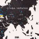 Чорна багатошарова Мапа світу "СЛАВА УКРАЇНІ"  - зображення №4